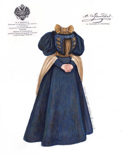 [St. Petersburg, fashion 1896]